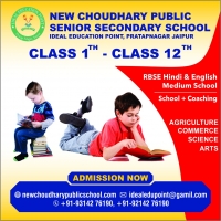 Top Rbse School In Pratap Nagar Jaipur