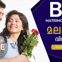 Kerala  Matrimony | Find lakhs of Malayali Brides / Grooms