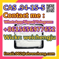 Dimethocaine CAS Noï¼š94-15-5