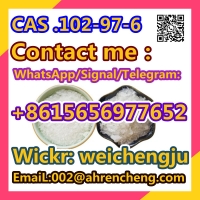 Benzylisopropylamine CAS No. : 102-97-6