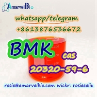 CAS  20320-59-6 Diethyl(phenylacetyl)malonate ï¼ˆNew BMK oil ) in big stock factory price 100% safe shipping door to door service
