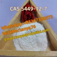 Cheap Price BMK Glycidic Acid (sodium salt) CAS 5449-12-7